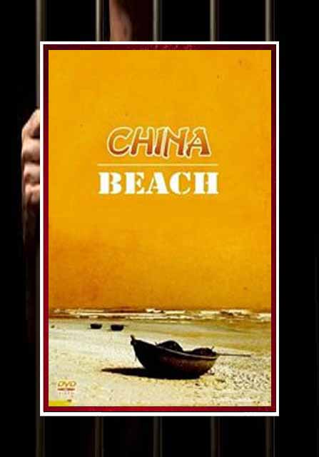 (image for) China Beach - Complete Series